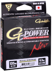 0001_Gamakatsu_G-Power_Premium_Braid_Neo_Mosgroen_[Gevlochten_Lijn_Dyneema]_[Gamakatsu].jpg